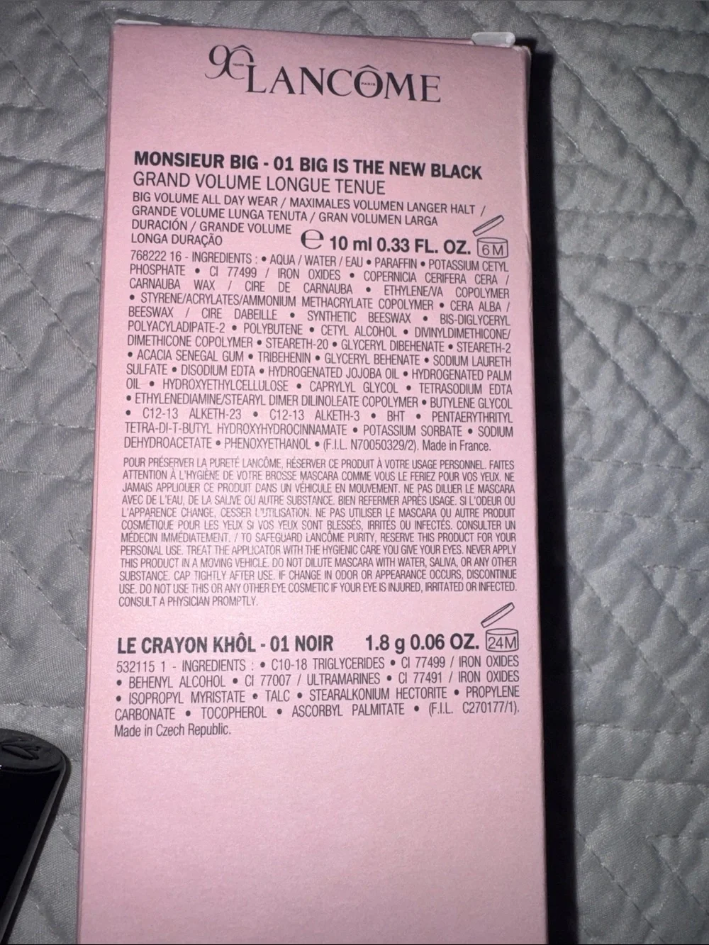 Lancôme Pink Box Mascara & Liner Set with Black Tools